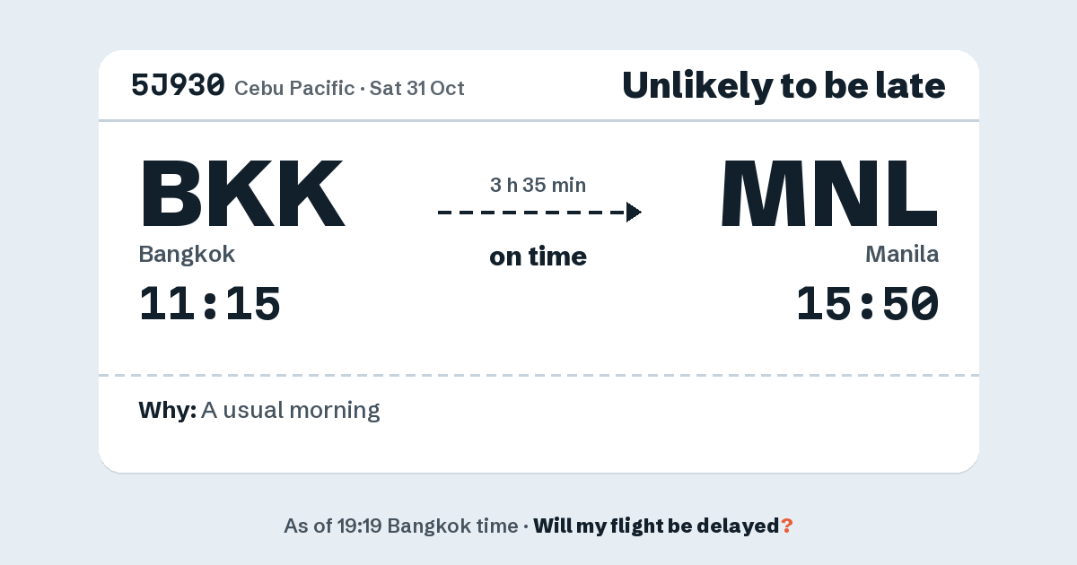 Link preview: 5J930 lands about 15:47