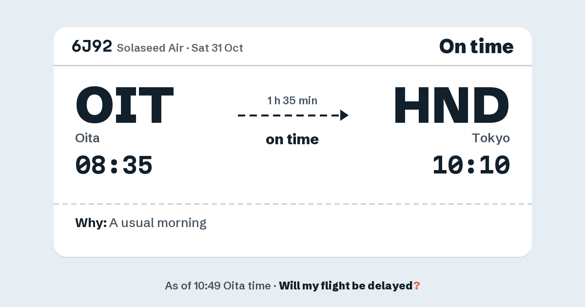 Link preview: 6J92 lands about 10:09