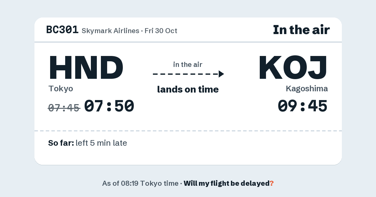 Link preview: BC301 lands about 09:44