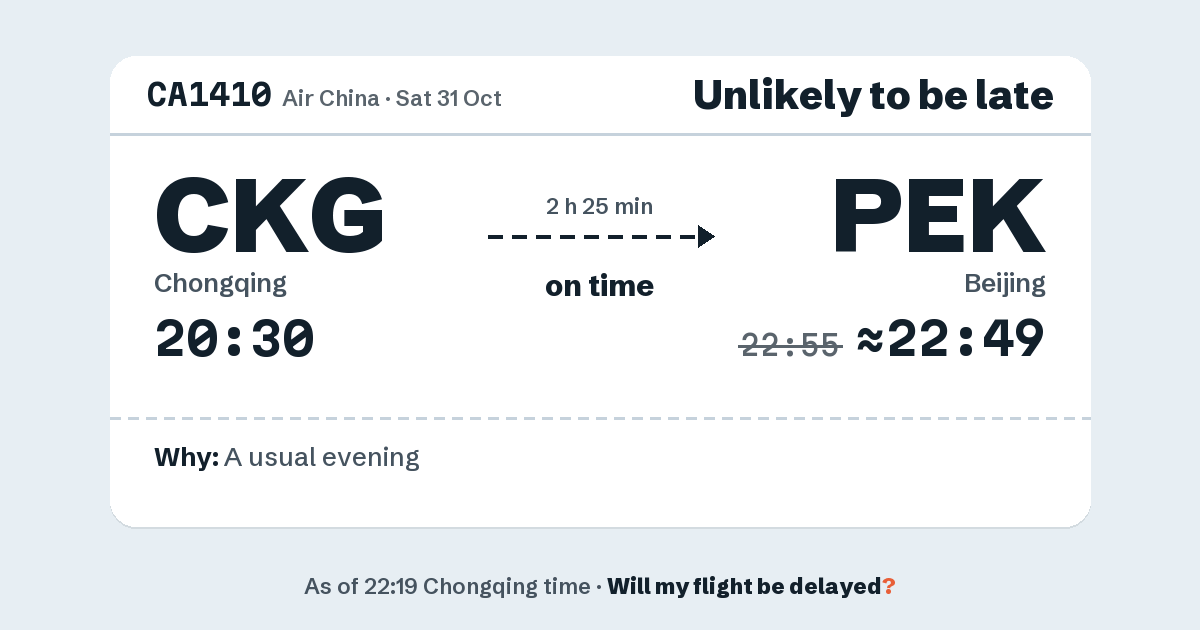 Link preview: CA1410 lands about 22:49