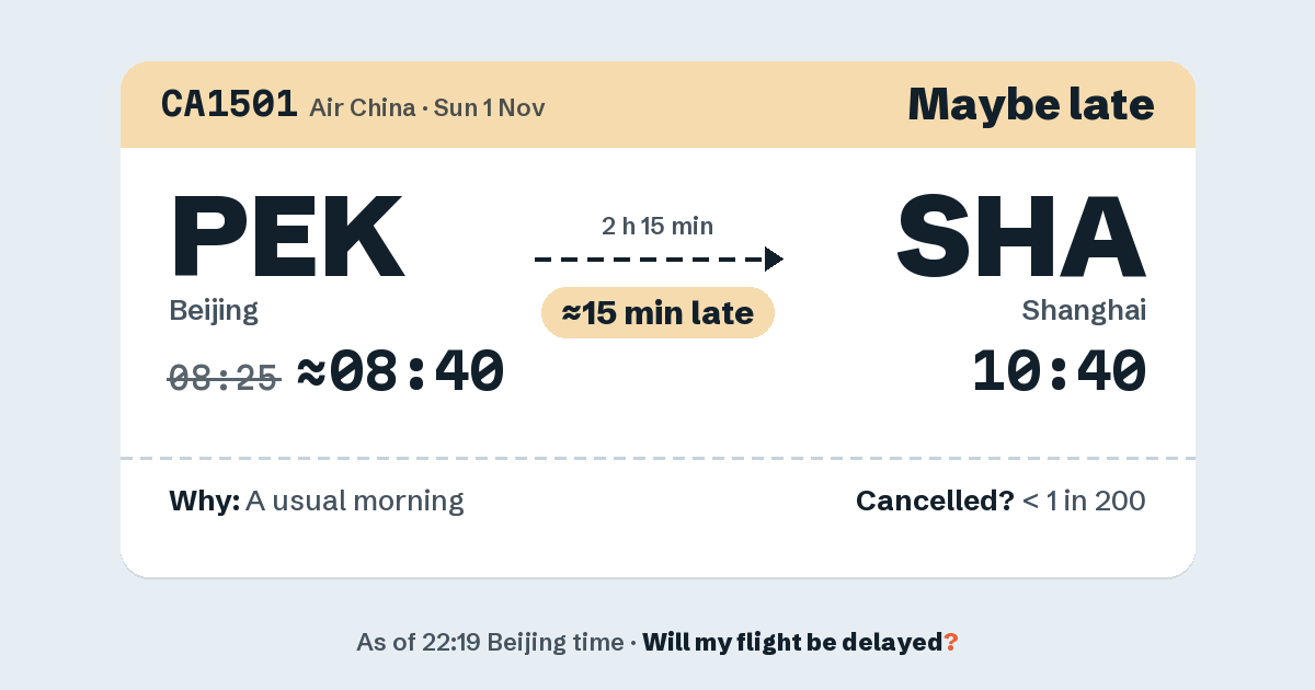 Link preview: CA1501 lands about 10:44