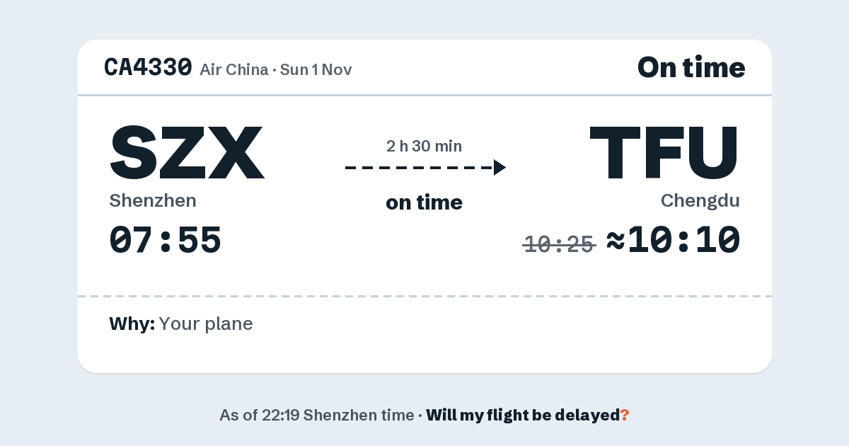 Link preview: CA4330 lands about 10:10