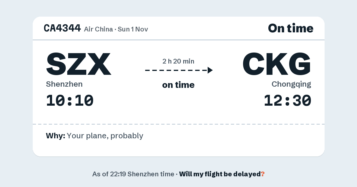 Link preview: CA4344 lands about 12:26