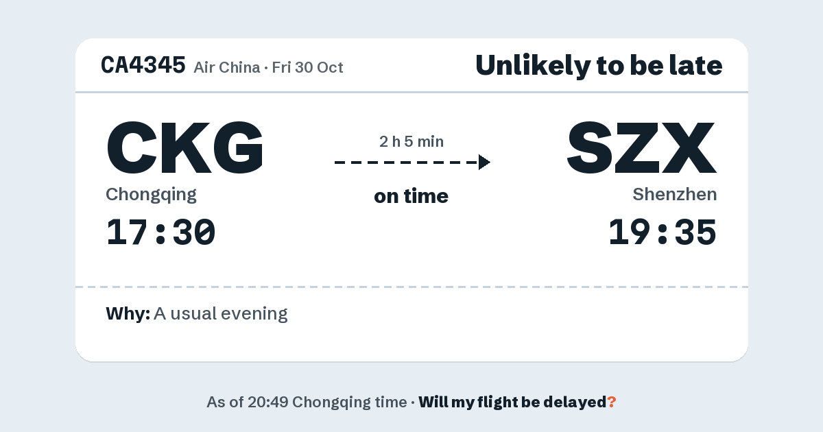 Link preview: CA4345 lands about 19:35