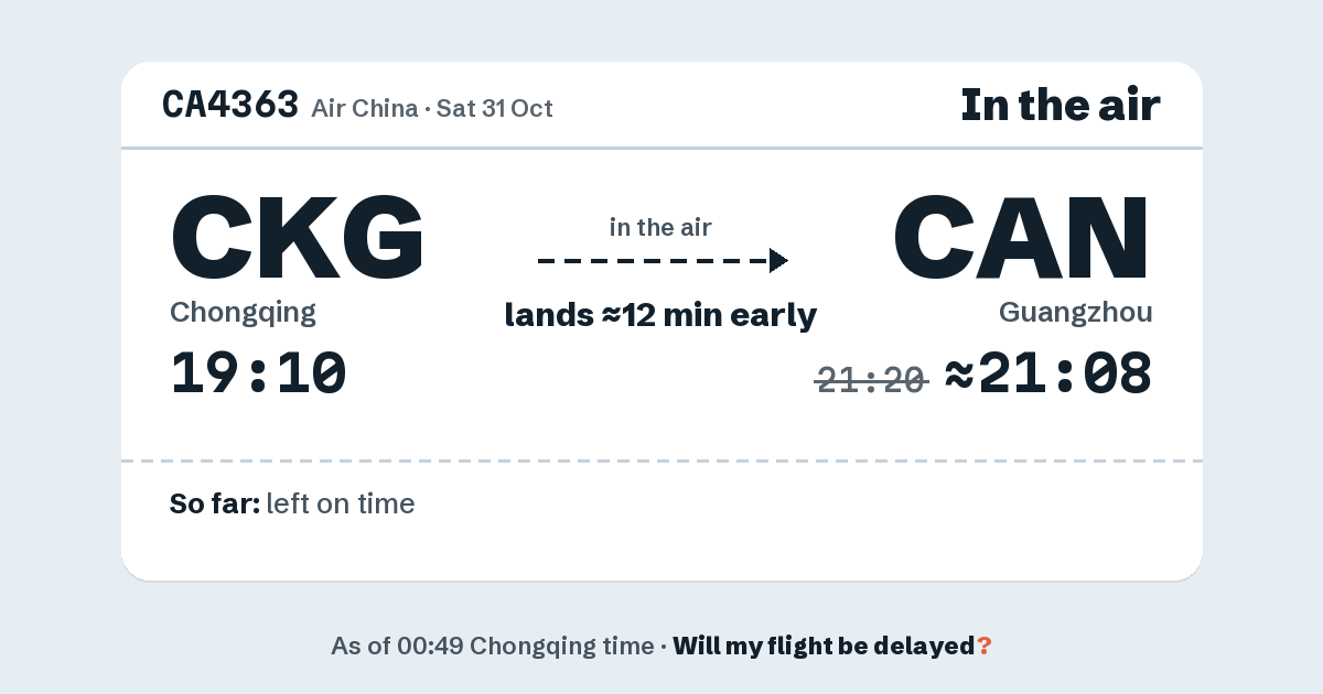 Link preview: CA4363 lands about 21:08