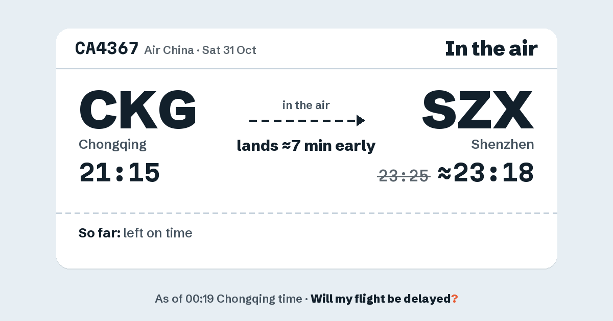 Link preview: CA4367 lands about 23:18