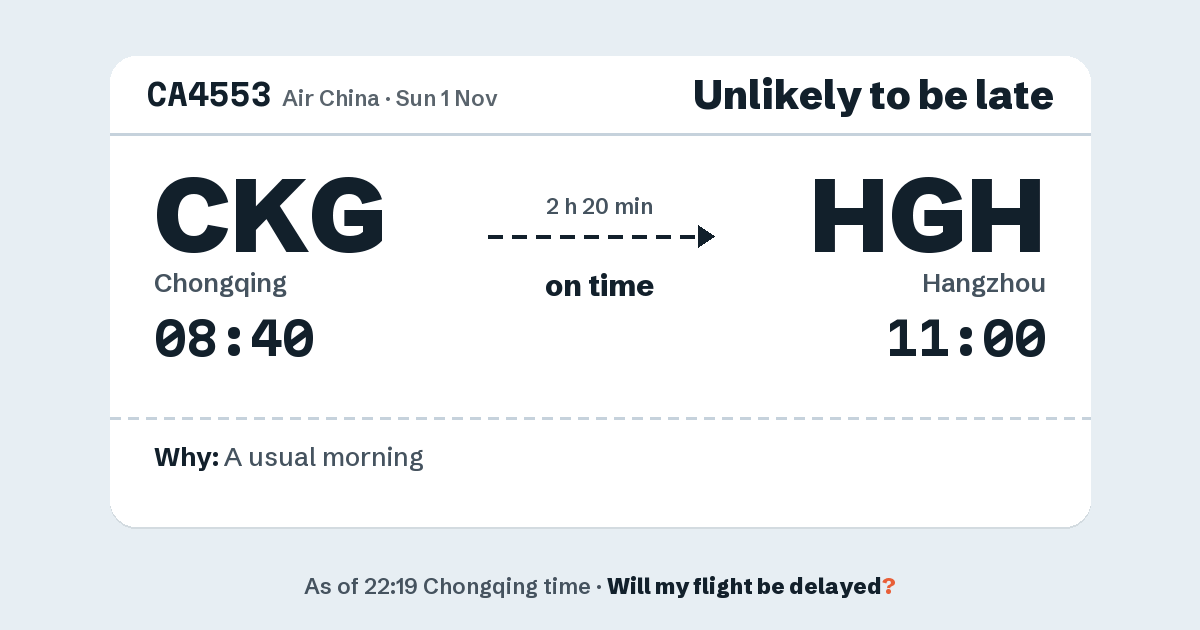 Link preview: CA4553 lands about 11:01