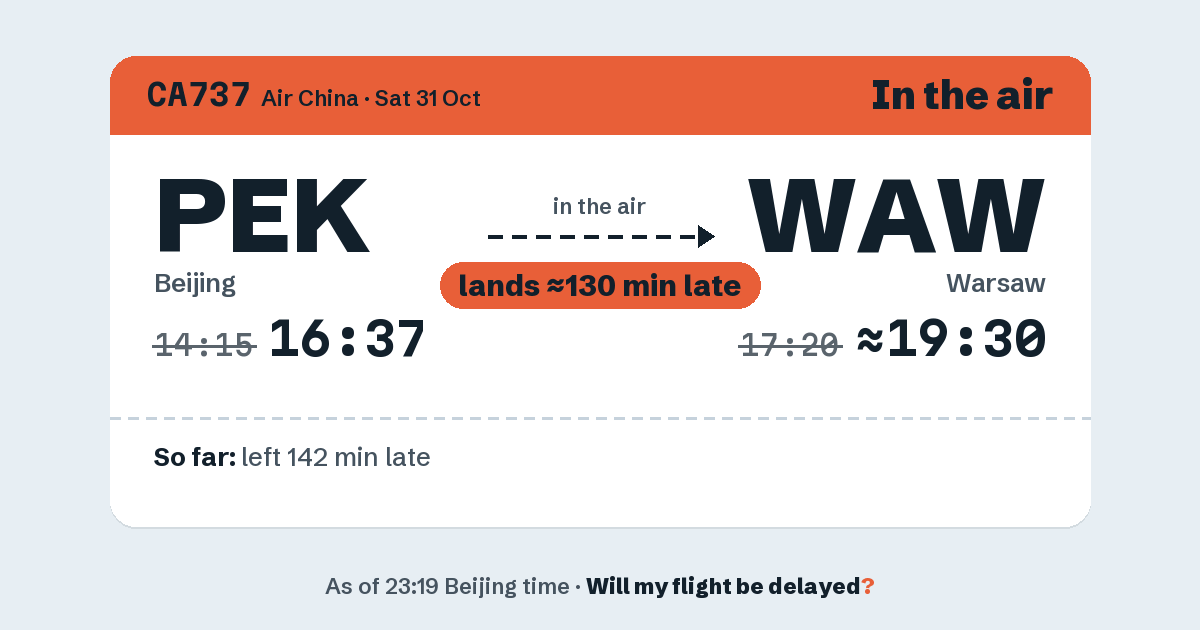 Link preview: CA737 lands about 19:31