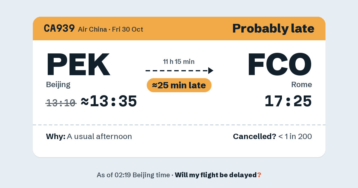 Link preview: CA939 lands about 17:25