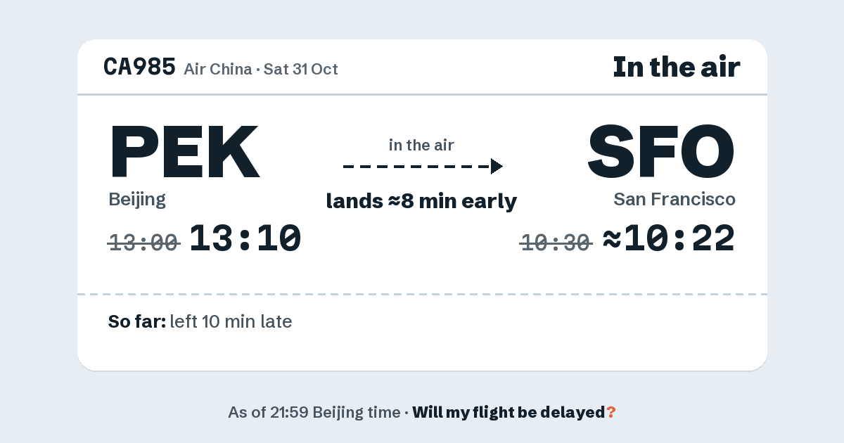 Link preview: CA985 lands about 10:22