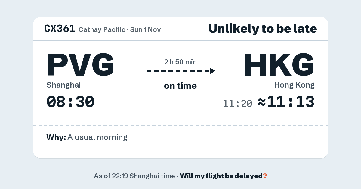 Link preview: CX361 lands about 11:13