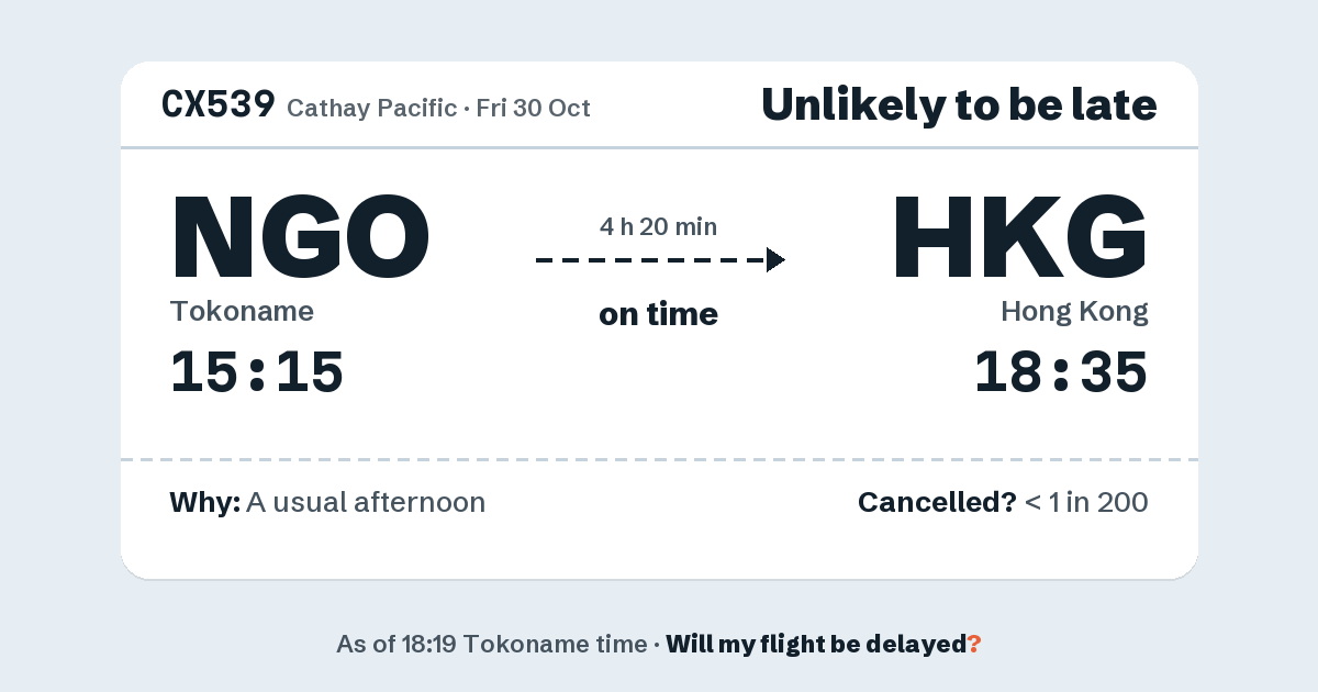 Link preview: CX539 lands about 18:31