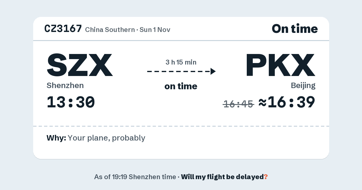 Link preview: CZ3167 lands about 16:39