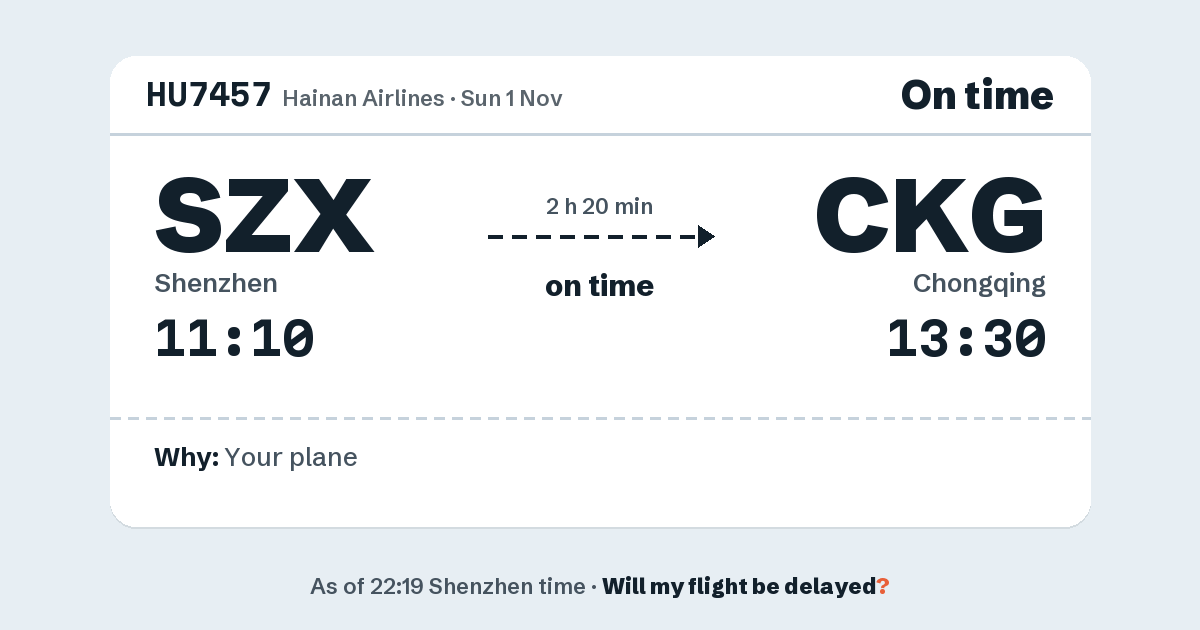 Link preview: HU7457 lands about 13:26
