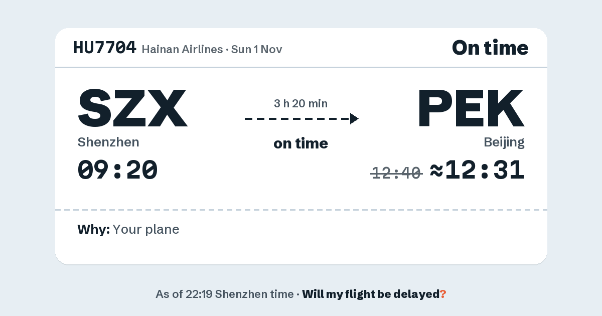 Link preview: HU7704 lands about 12:31