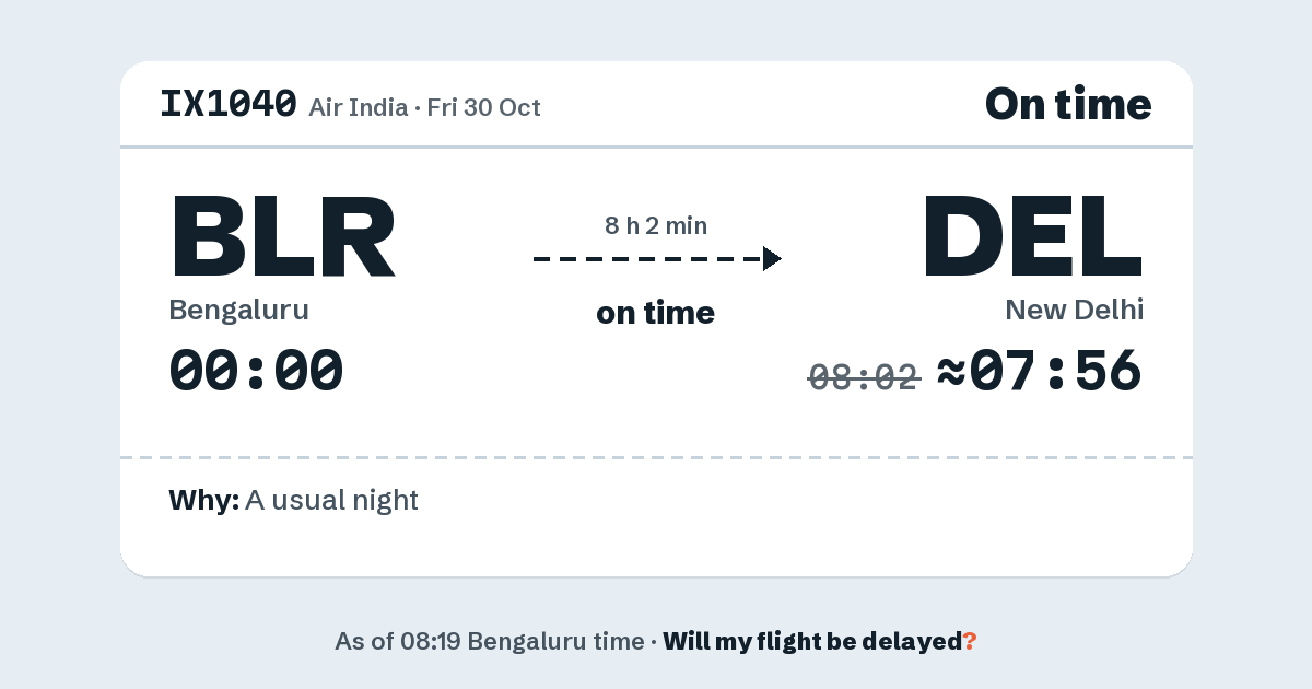 Link preview: IX1040 lands about 07:56