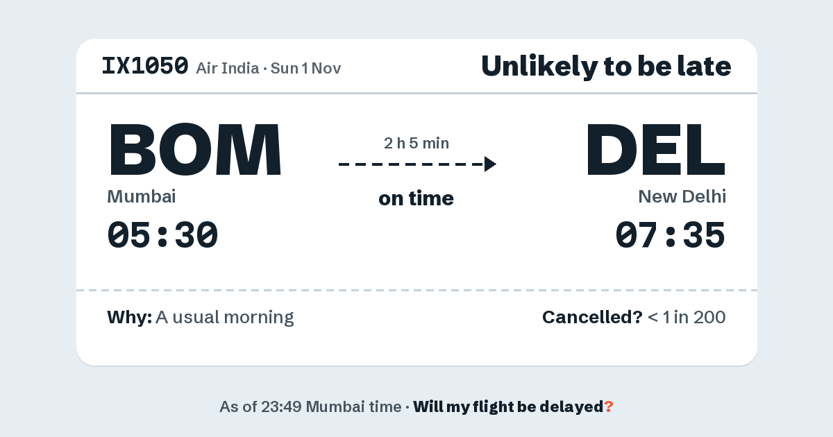 Link preview: IX1050 lands about 07:33