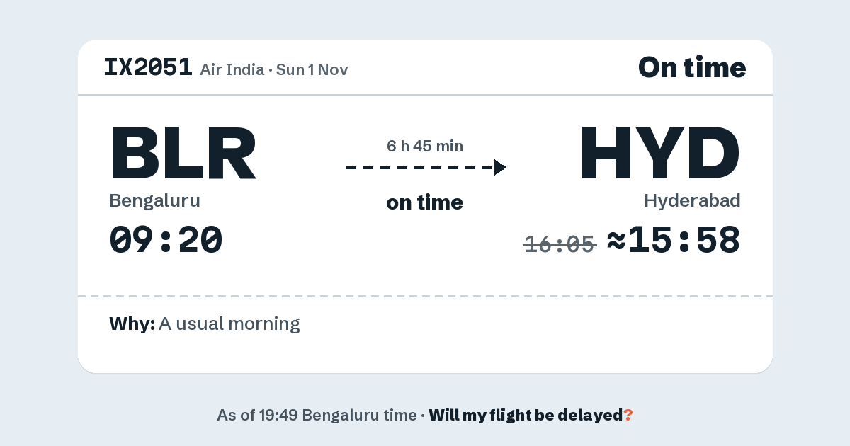 Link preview: IX2051 lands about 15:58