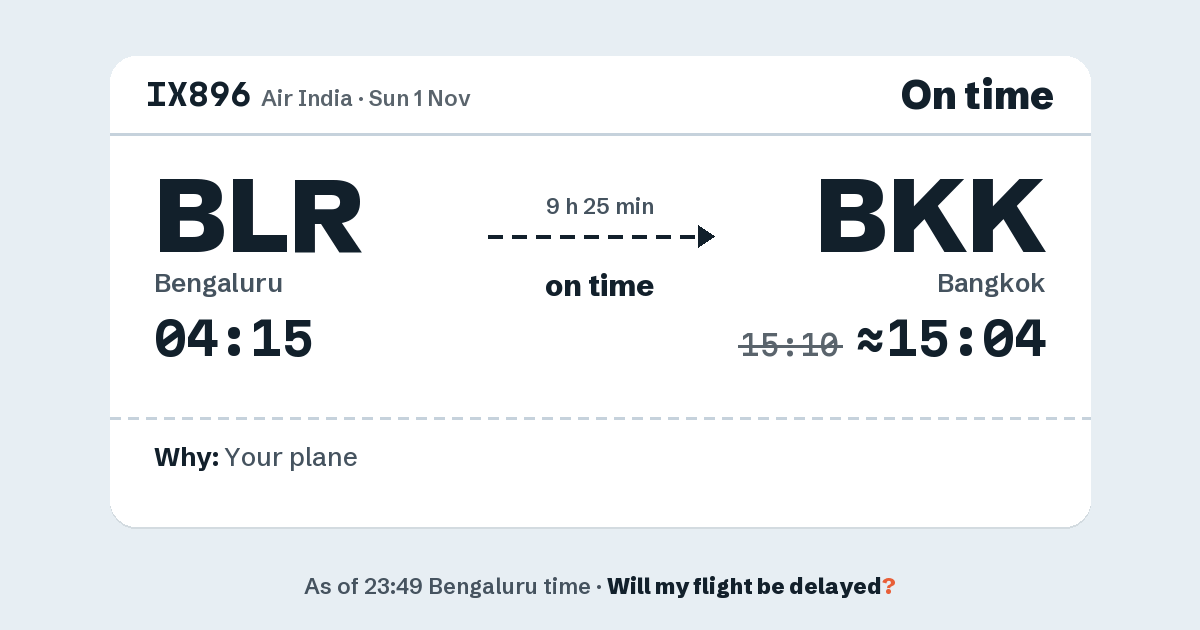 Link preview: IX896 lands about 15:04