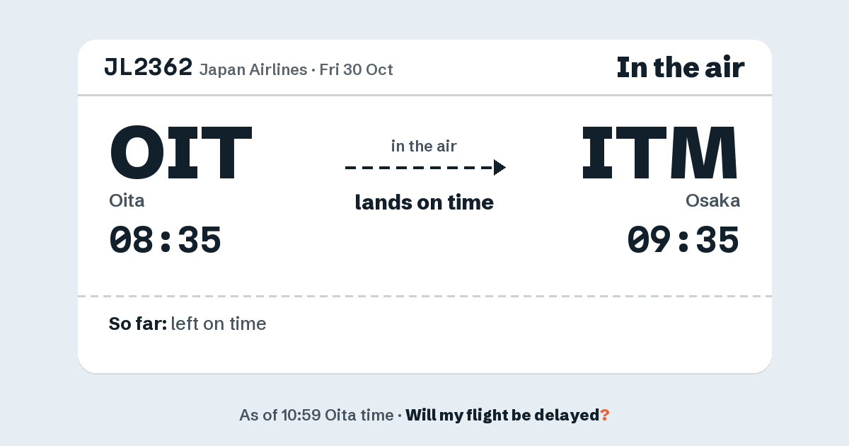 Link preview: JL2362 lands about 09:33