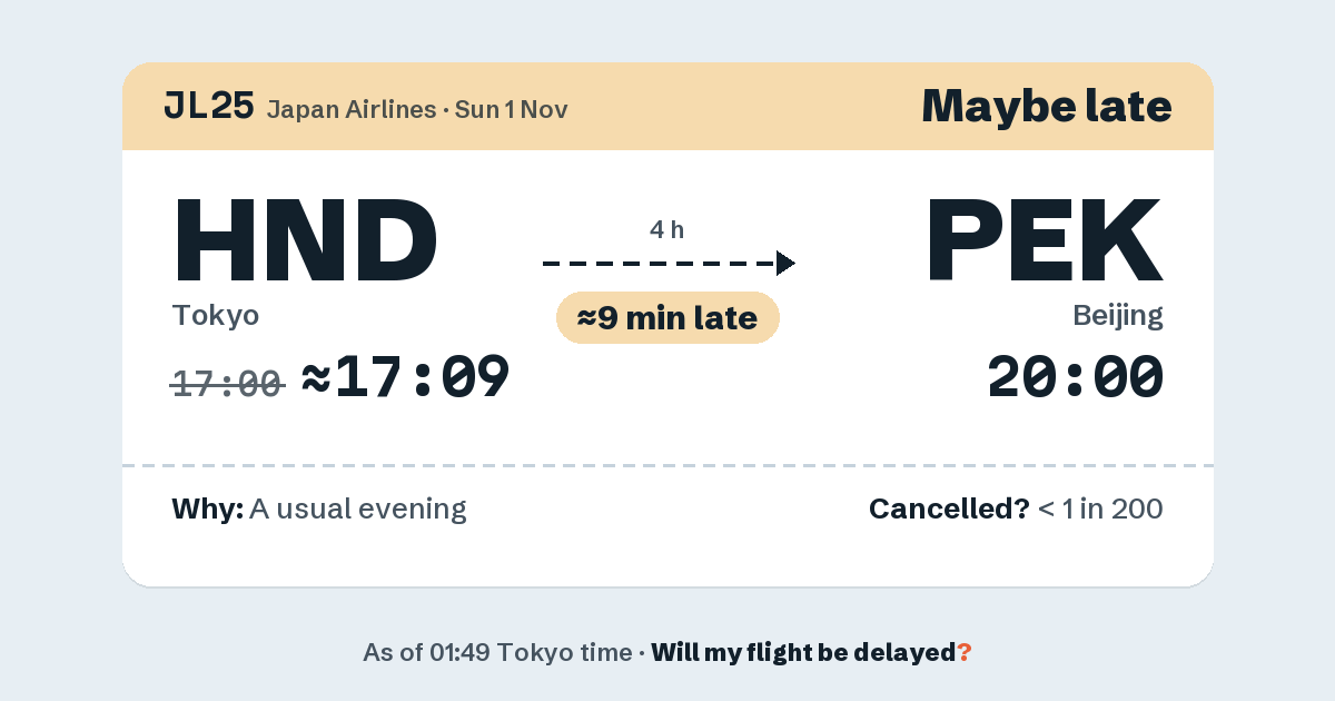 Link preview: JL25 lands about 19:57