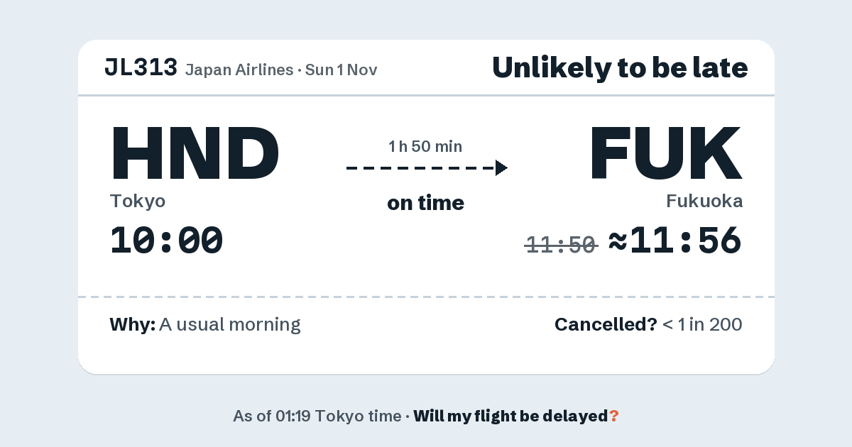 Link preview: JL313 lands about 11:56