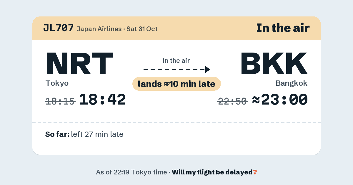 Link preview: JL707 lands about 23:01