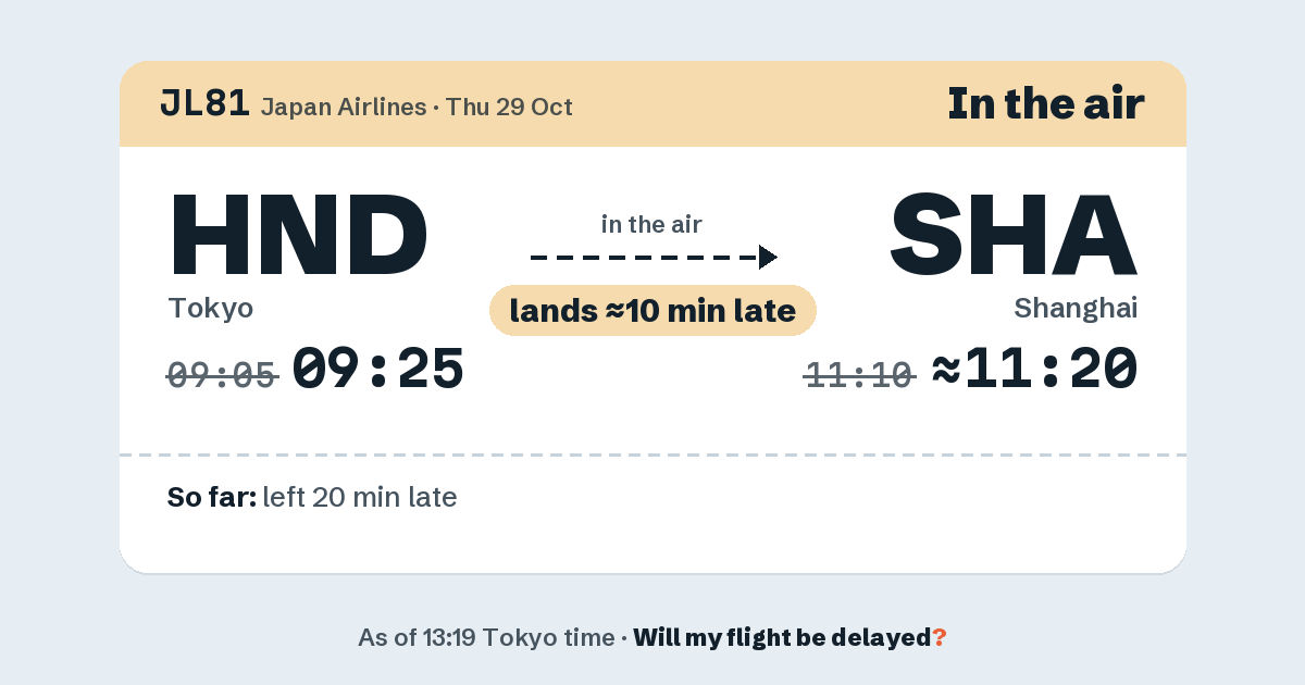 Link preview: JL81 lands about 11:20