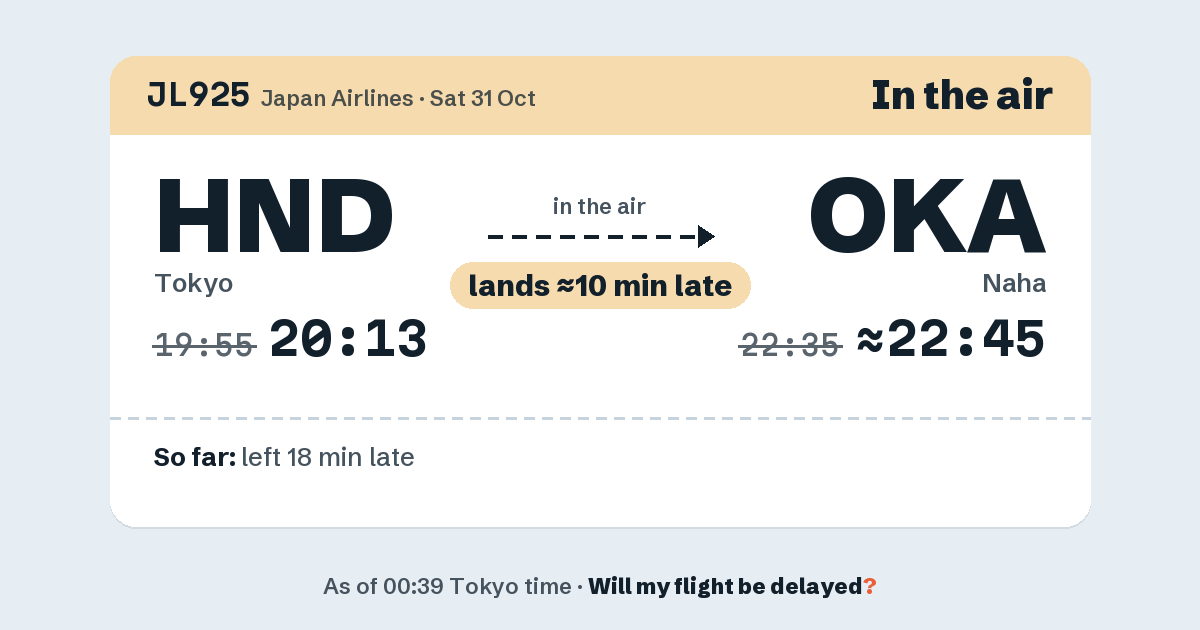 Link preview: JL925 lands about 22:45