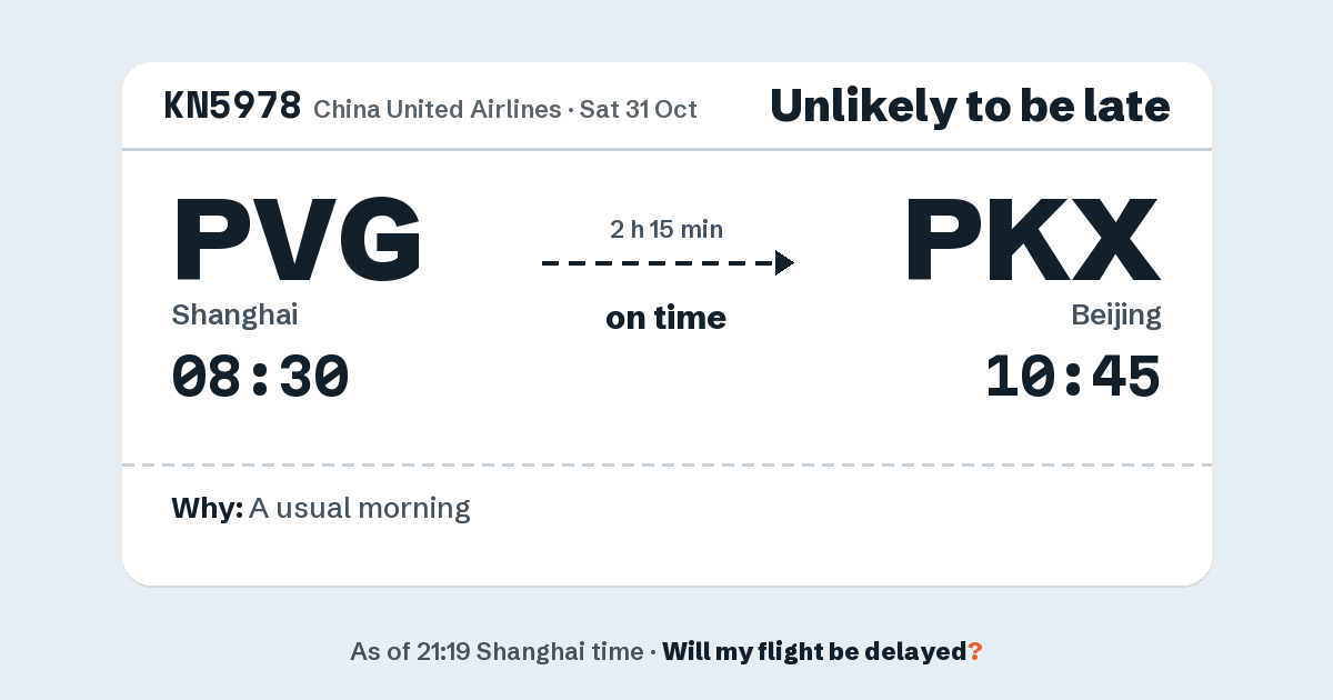 Link preview: KN5978 lands about 10:47
