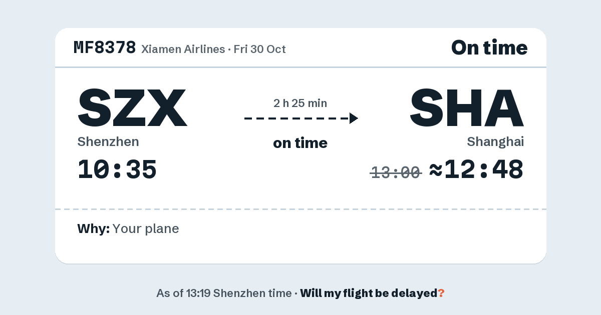 Link preview: MF8378 lands about 12:48