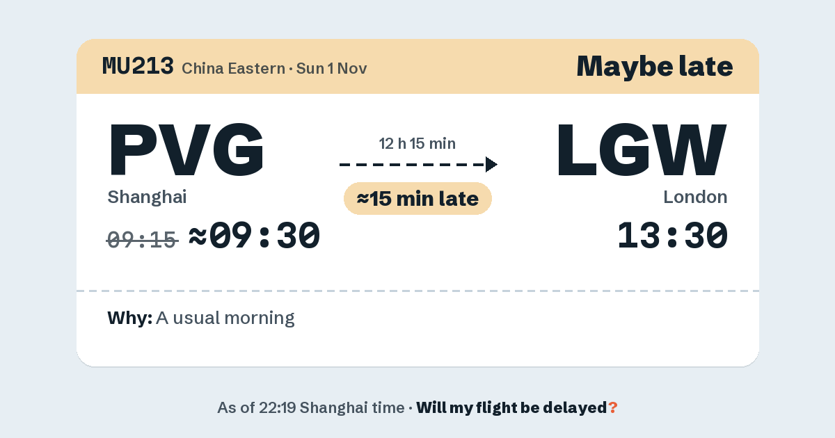 Link preview: MU213 lands about 13:31