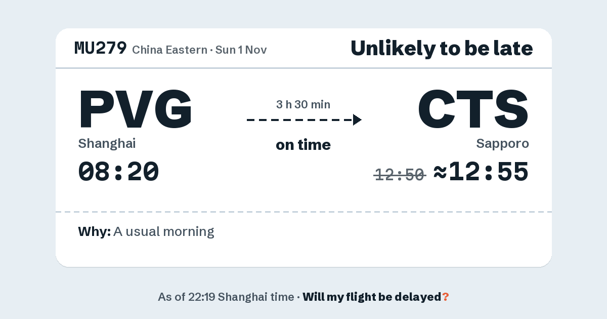 Link preview: MU279 lands about 12:55