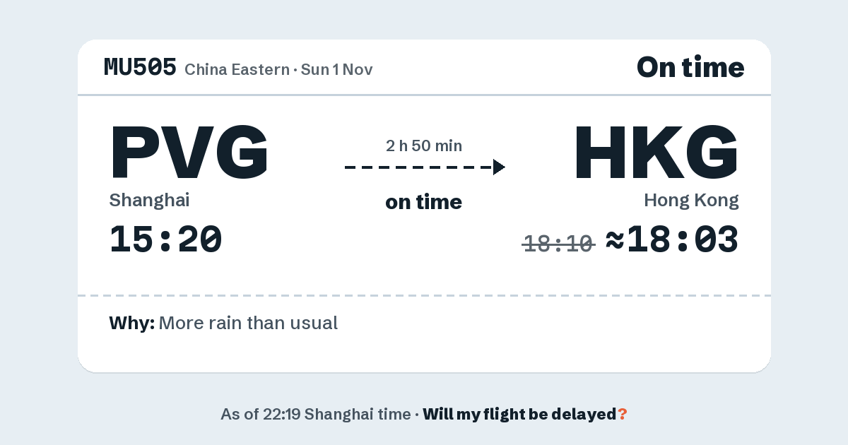Link preview: MU505 lands about 18:03