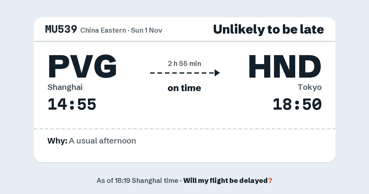 Link preview: MU539 lands about 18:47