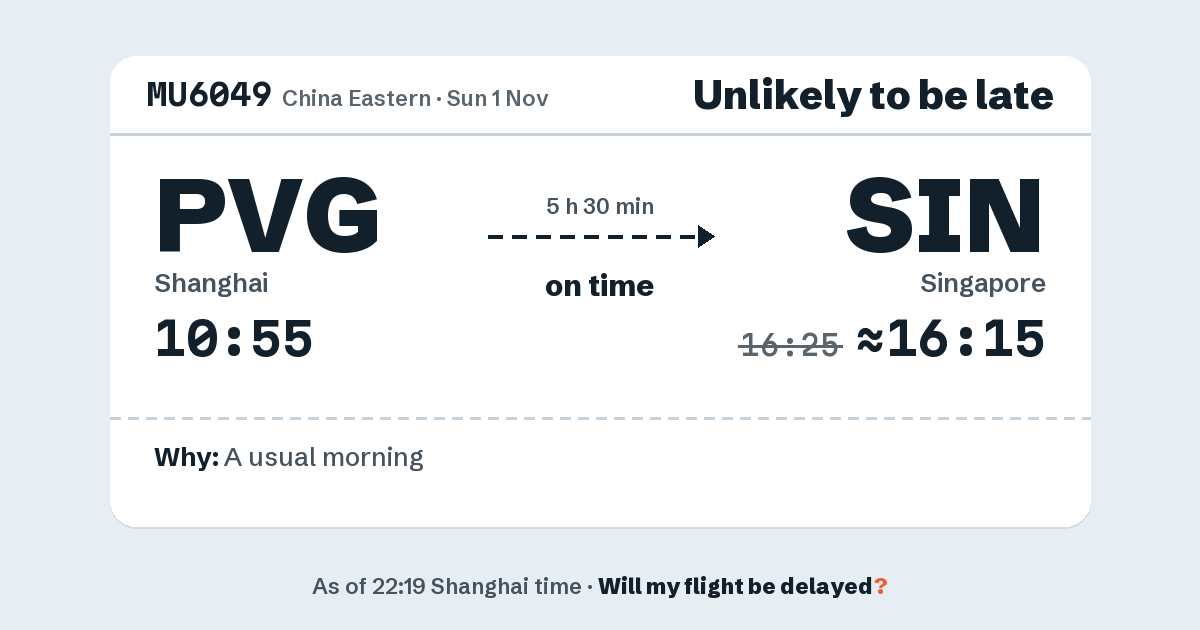 Link preview: MU6049 lands about 16:15