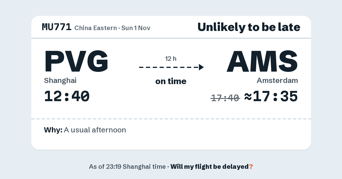 Link preview: MU771 lands about 17:35