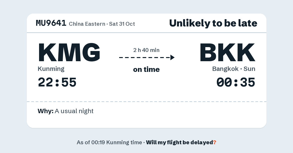Link preview: MU9641 lands about 00:35