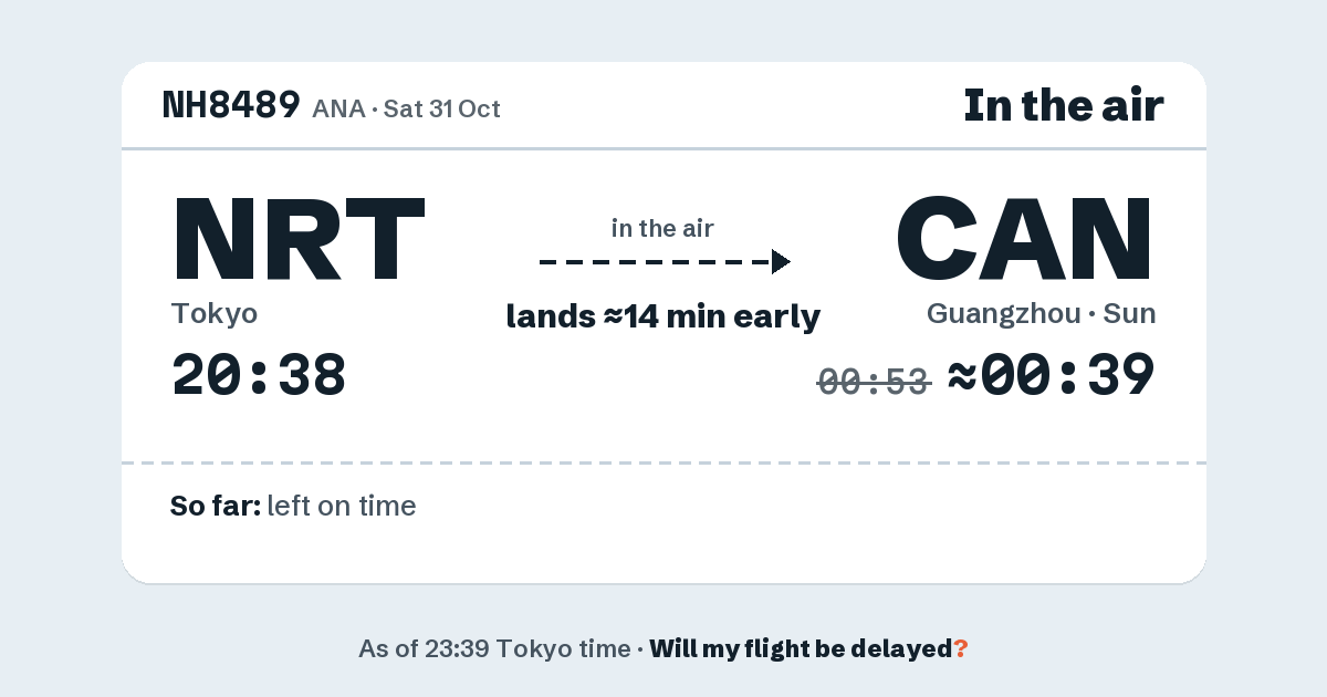 Link preview: NH8489 lands about 00:39
