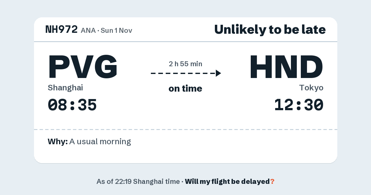 Link preview: NH972 lands about 12:27