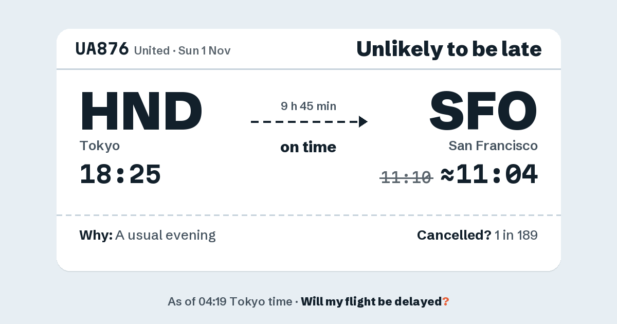 Link preview: UA876 lands about 11:04