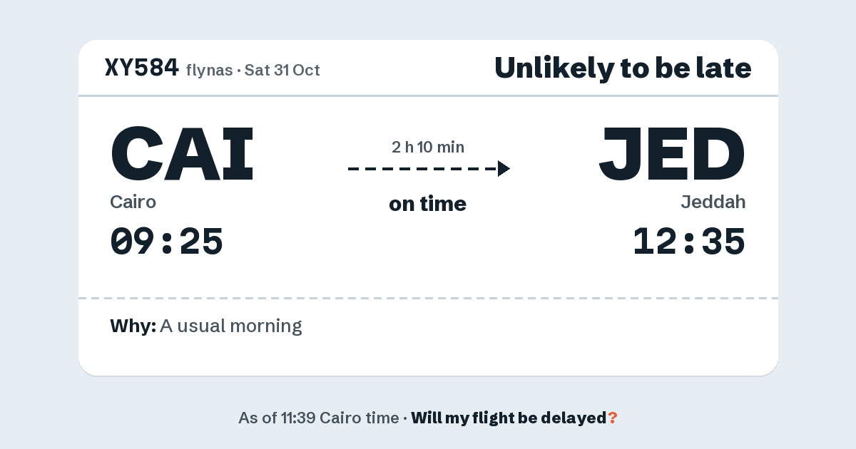 Link preview: XY584 lands about 12:34