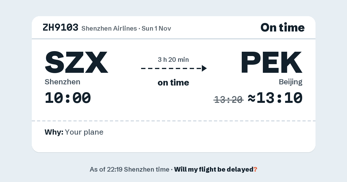 Link preview: ZH9103 lands about 13:10